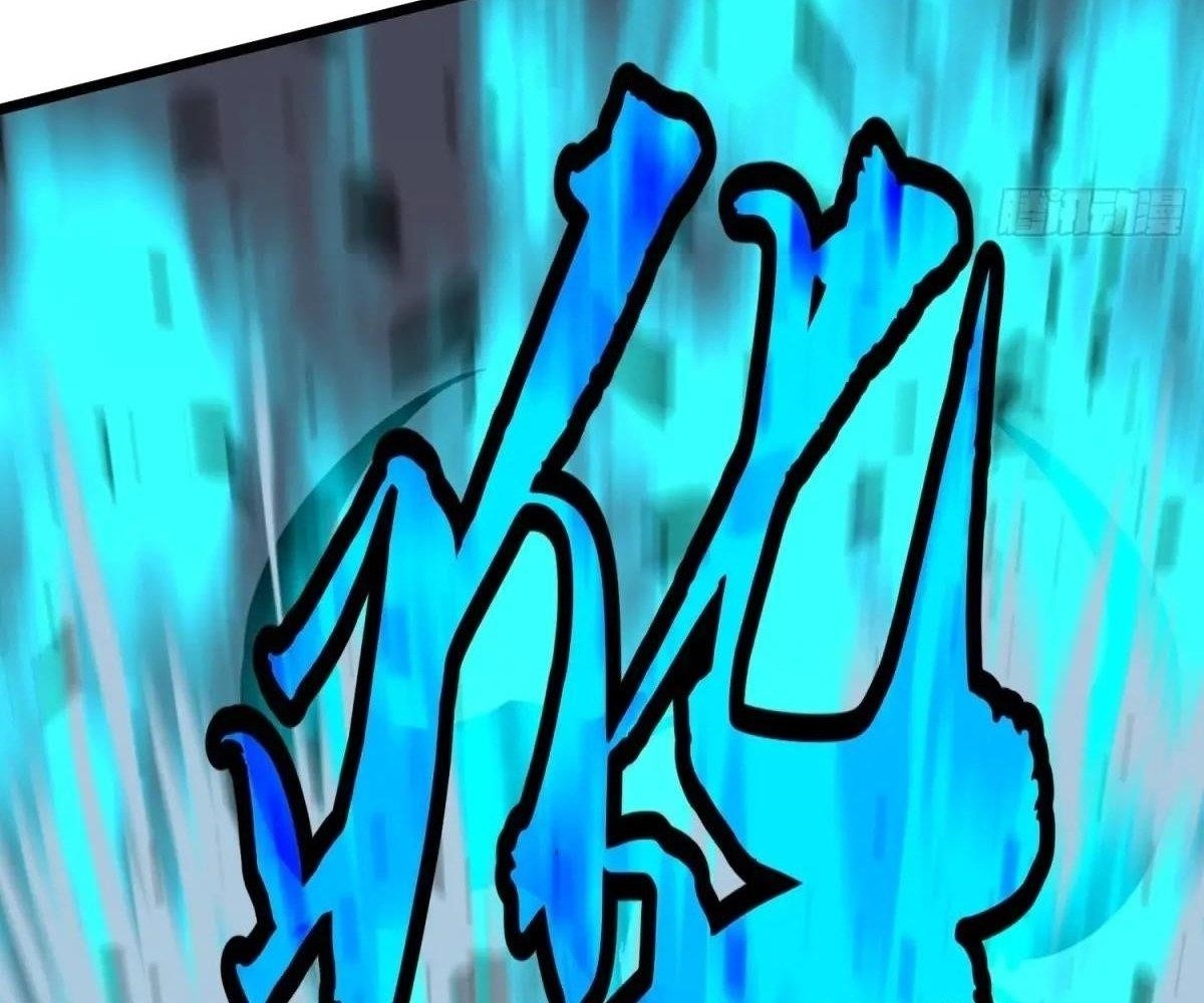 All Purpose Apocalyptic Upgrade System Chapter 45 - Page 42