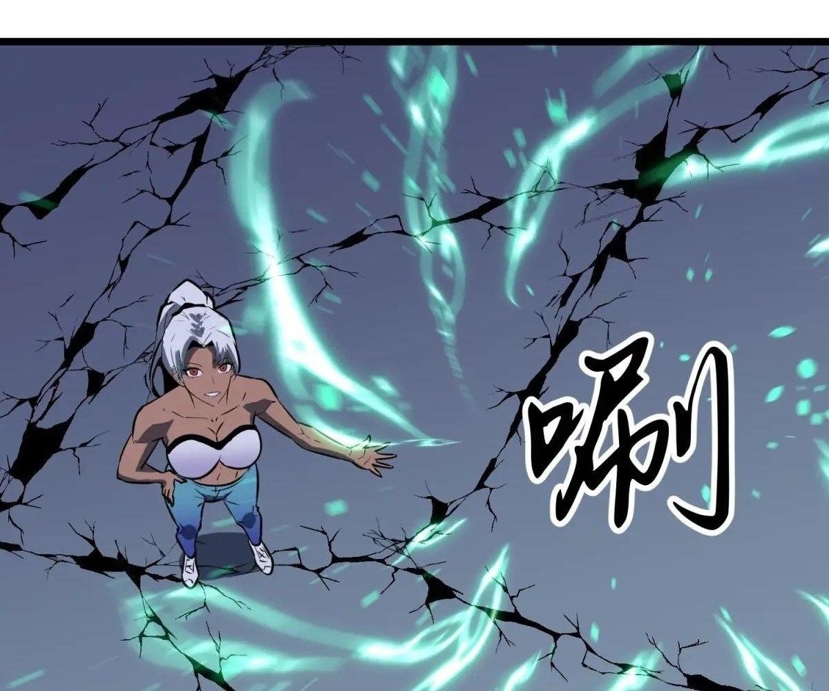 All Purpose Apocalyptic Upgrade System Chapter 45 - Page 65