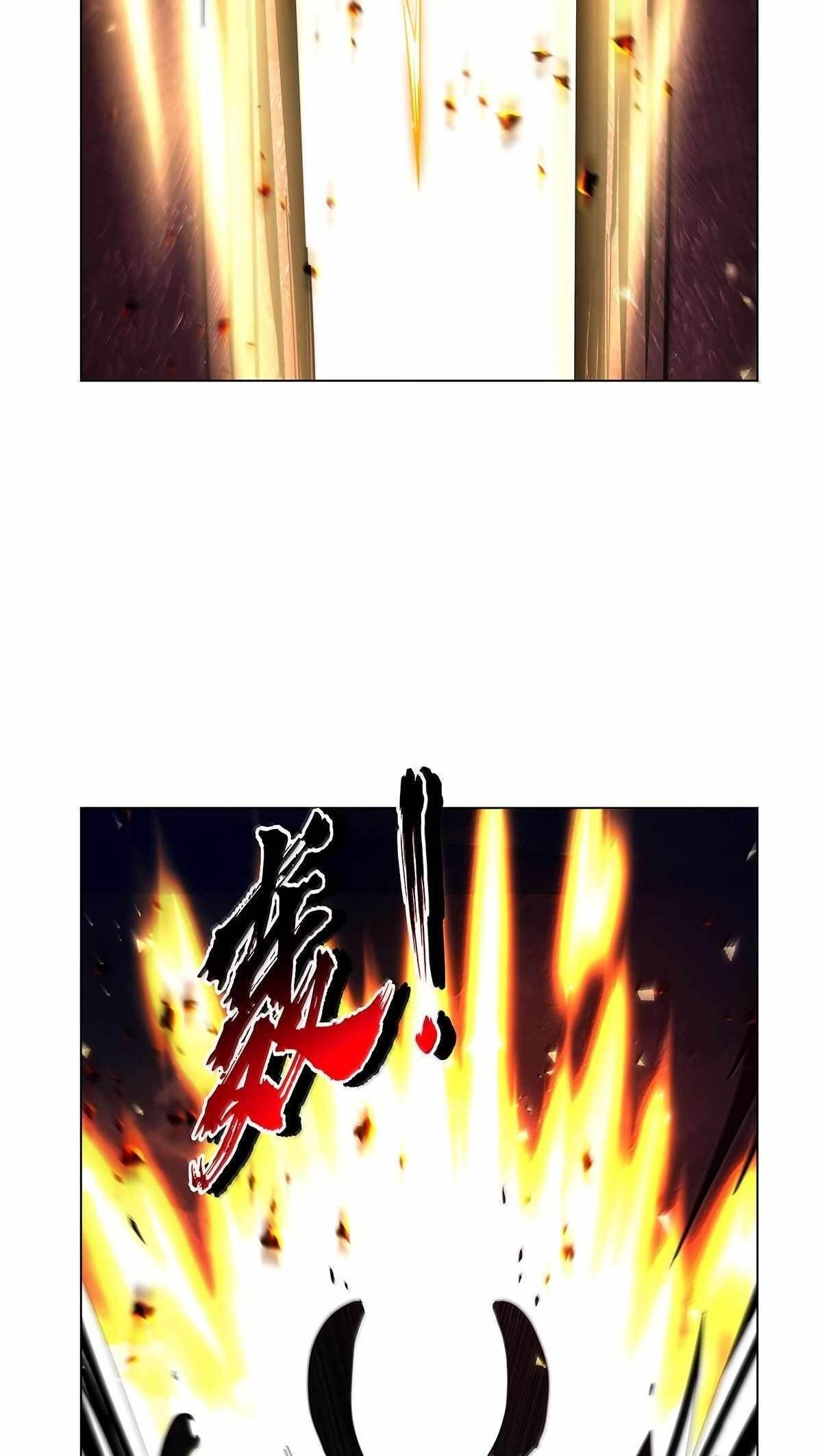 The Demon King Who Lost His Job Chapter 431 - Page 21