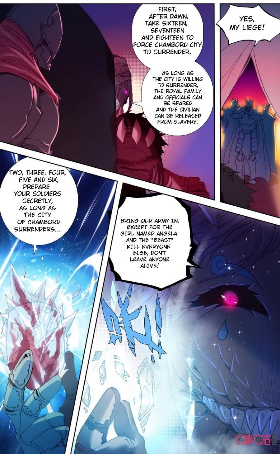 Long Live The King! Chapter 34 - Page 7