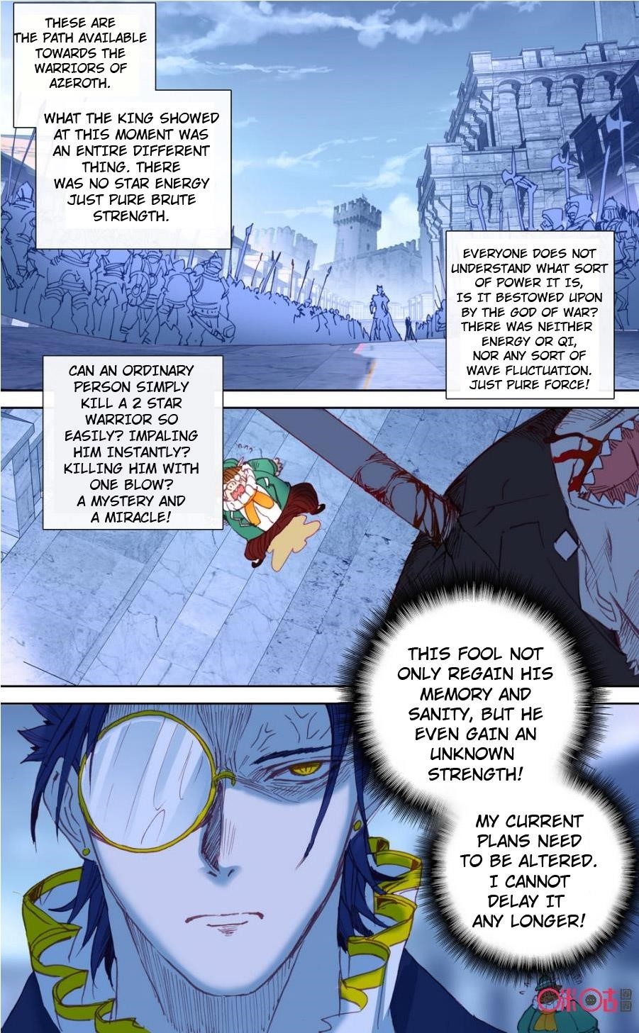 Long Live The King! Chapter 42 - Page 5