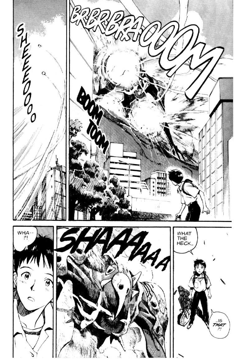 Neon Genesis Evangelion Chapter 1 - Page 12