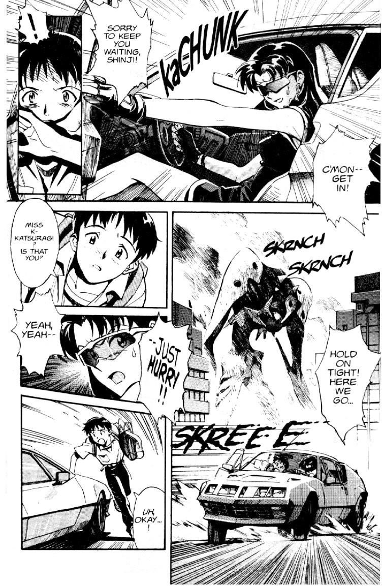 Neon Genesis Evangelion Chapter 1 - Page 15