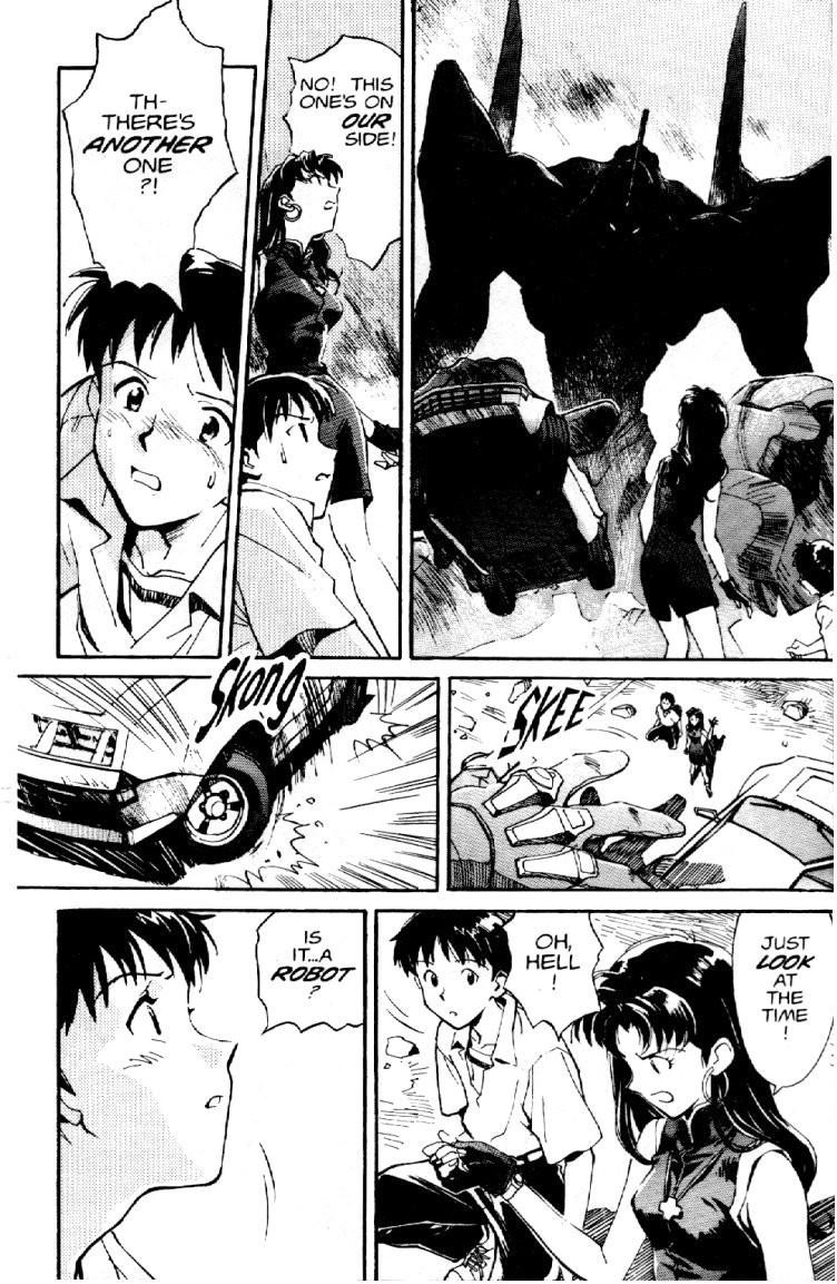 Neon Genesis Evangelion Chapter 1 - Page 21