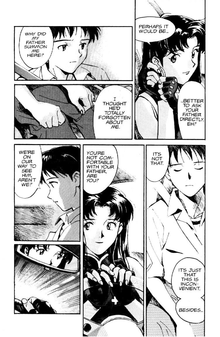 Neon Genesis Evangelion Chapter 1 - Page 34