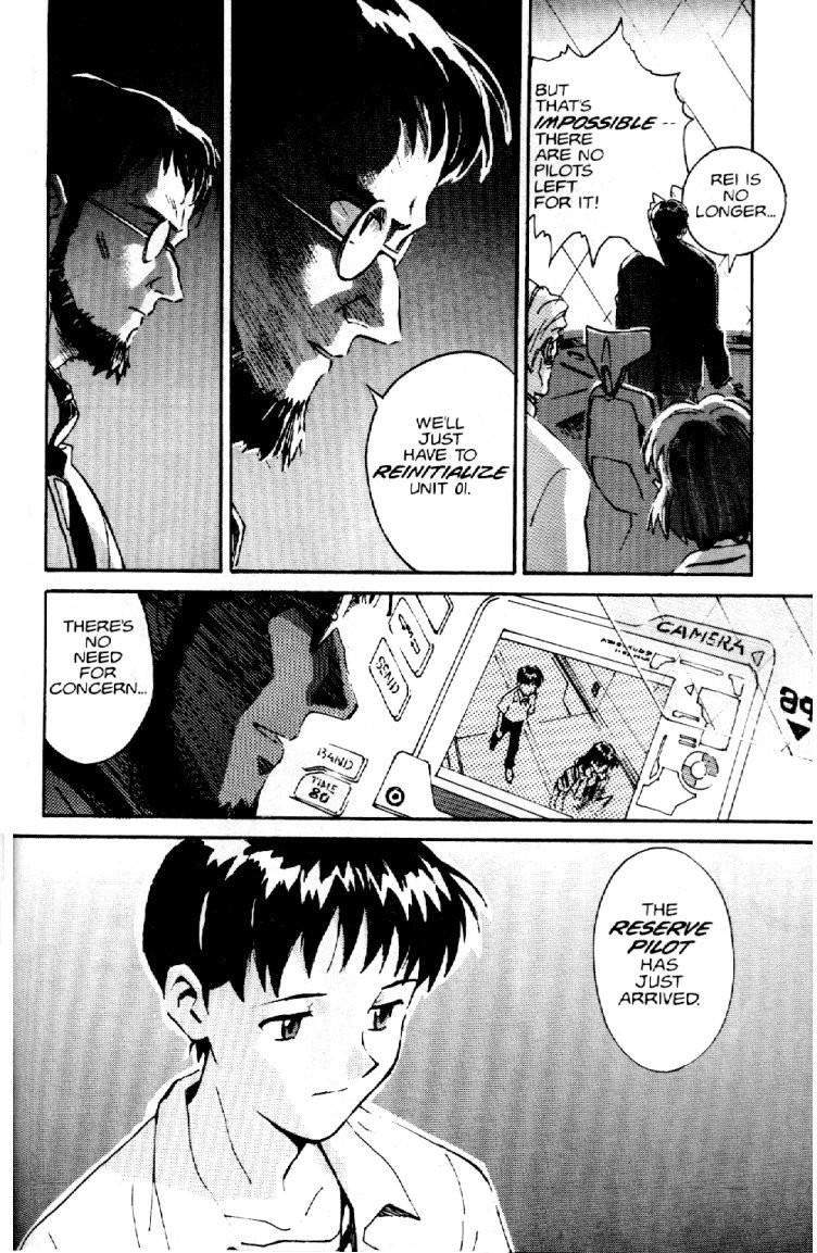 Neon Genesis Evangelion Chapter 1 - Page 37