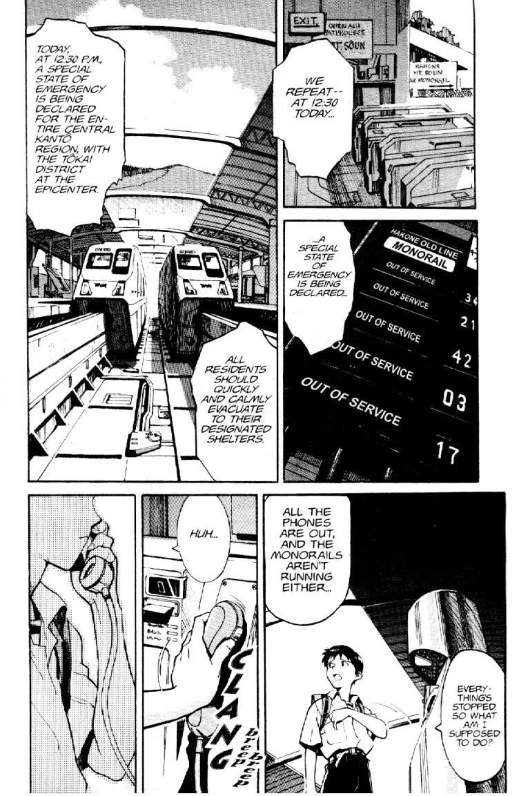 Neon Genesis Evangelion Chapter 1 - Page 8