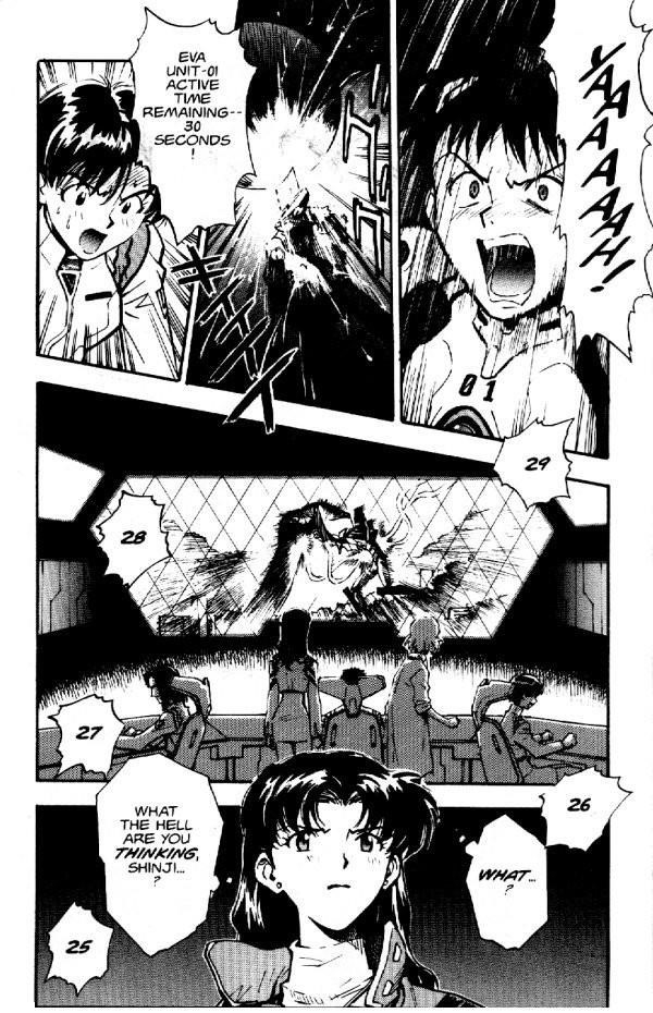 Neon Genesis Evangelion Chapter 10 - Page 19