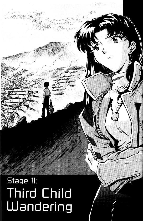 Neon Genesis Evangelion Chapter 11 - Page 2