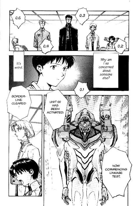 Neon Genesis Evangelion Chapter 15 - Page 13