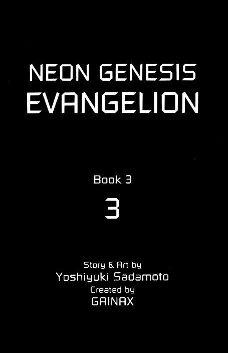 Neon Genesis Evangelion Chapter 15 - Page 2