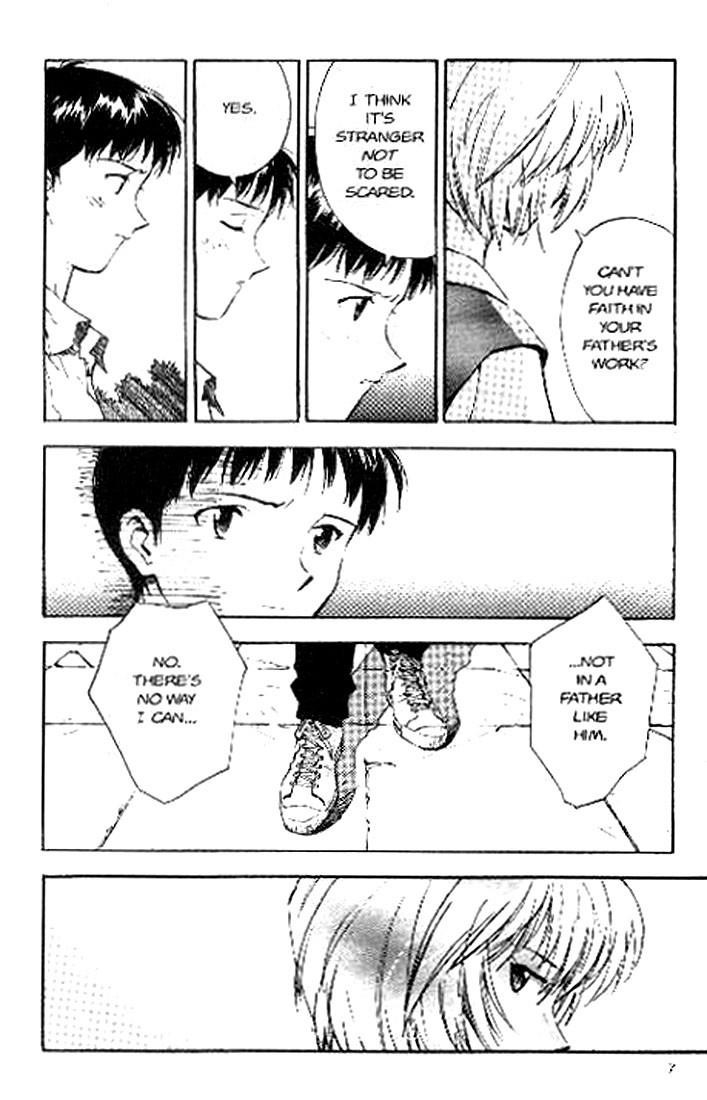 Neon Genesis Evangelion Chapter 15 - Page 7