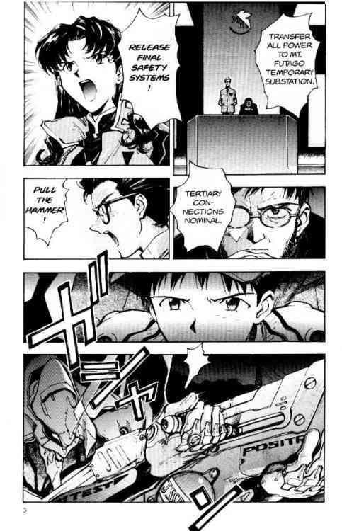 Neon Genesis Evangelion Chapter 18 - Page 3