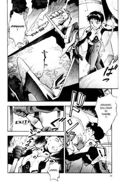 Neon Genesis Evangelion Chapter 19 - Page 10