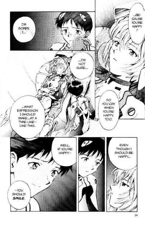 Neon Genesis Evangelion Chapter 19 - Page 16