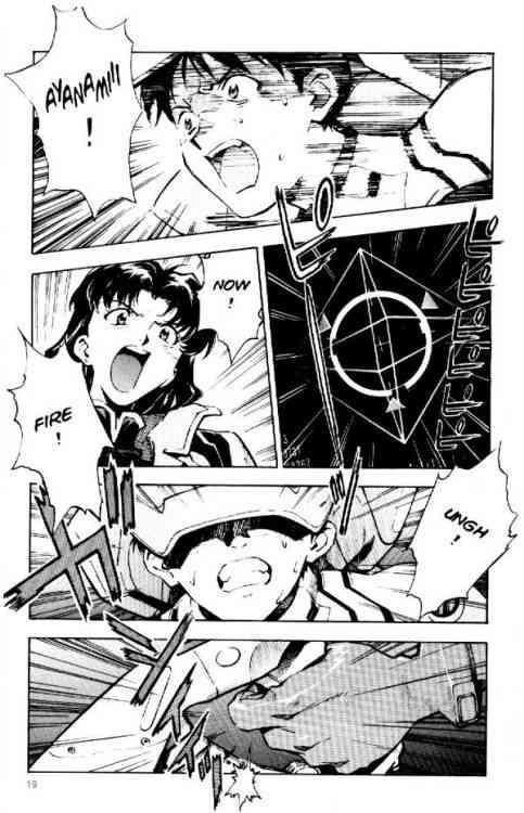 Neon Genesis Evangelion Chapter 19 - Page 3