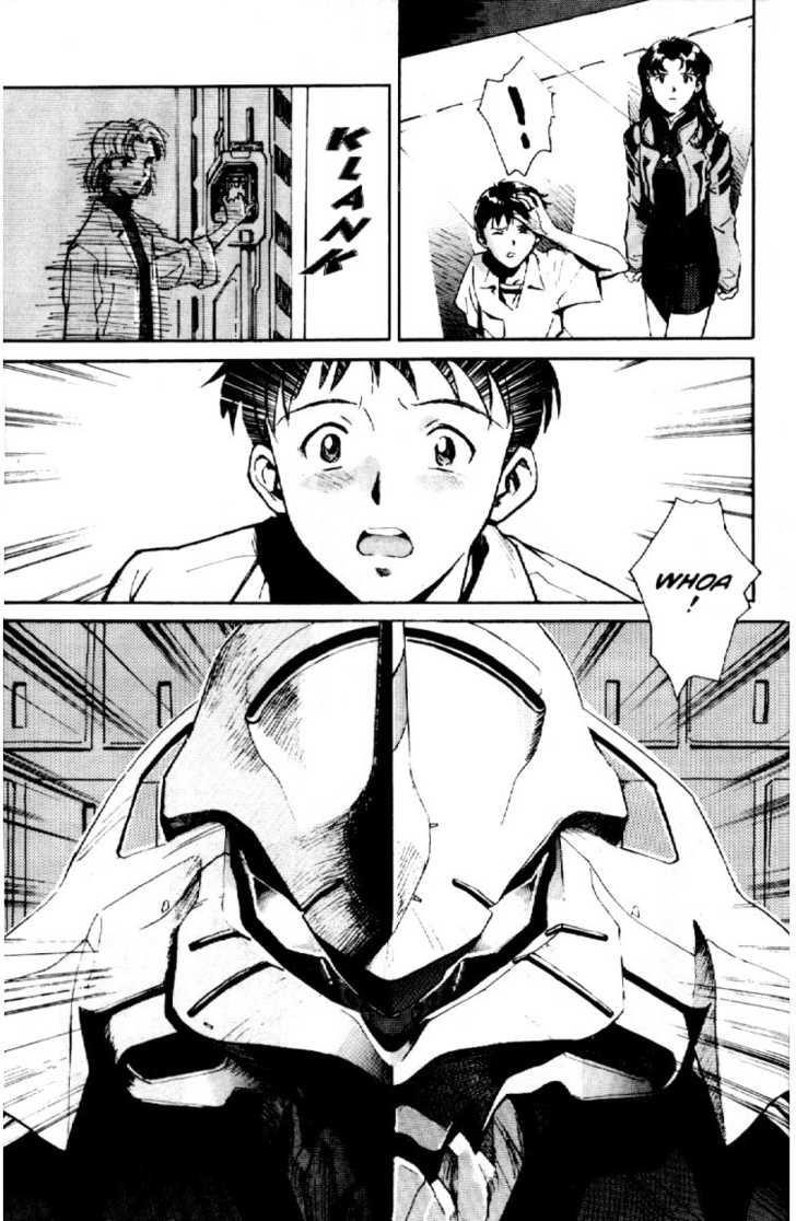 Neon Genesis Evangelion Chapter 2 - Page 12