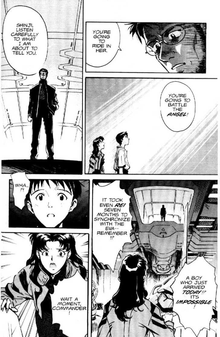 Neon Genesis Evangelion Chapter 2 - Page 16