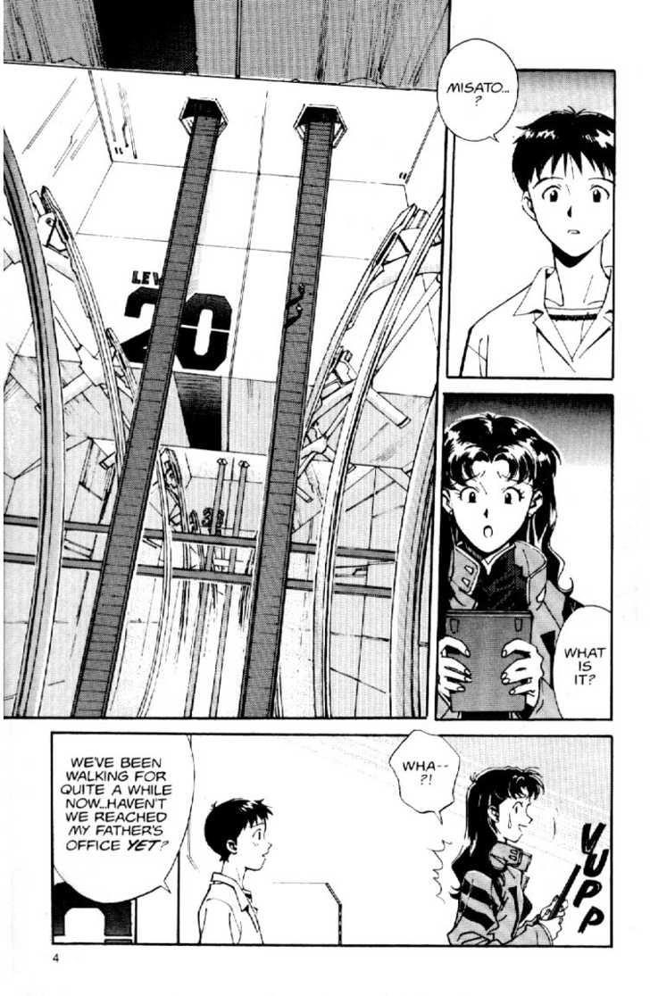 Neon Genesis Evangelion Chapter 2 - Page 4