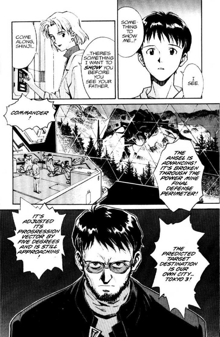 Neon Genesis Evangelion Chapter 2 - Page 7