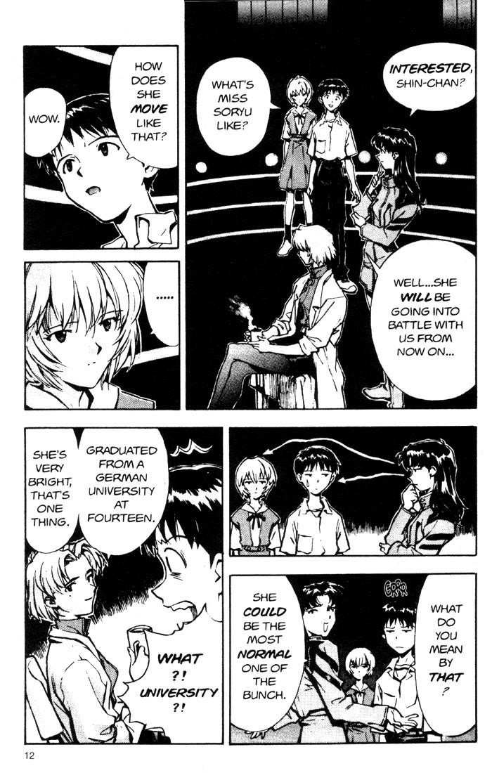 Neon Genesis Evangelion Chapter 20 - Page 15