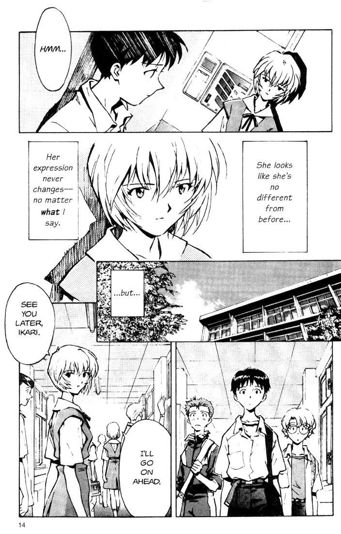 Neon Genesis Evangelion Chapter 20 - Page 17