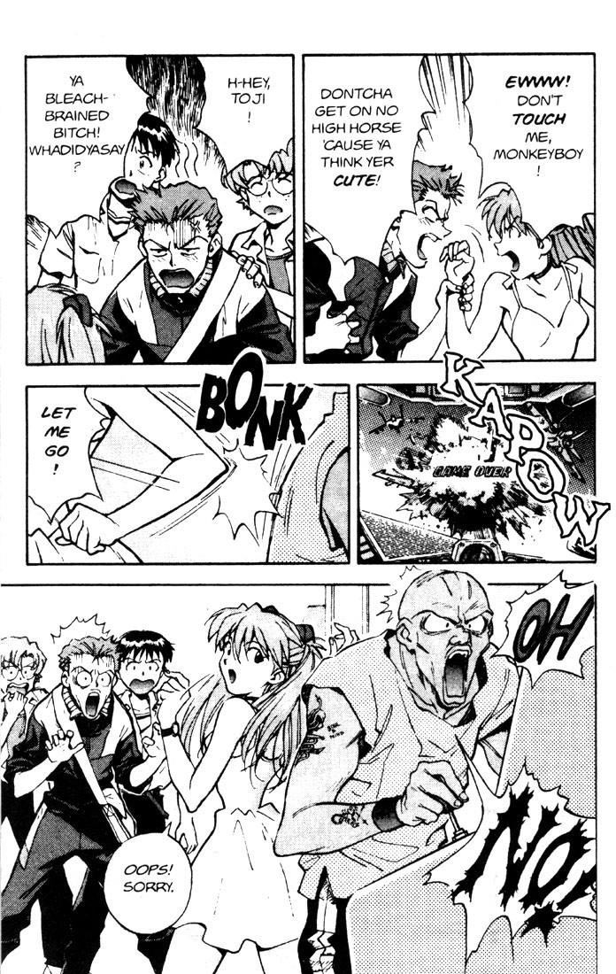 Neon Genesis Evangelion Chapter 20 - Page 23