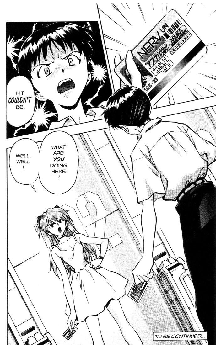 Neon Genesis Evangelion Chapter 20 - Page 33