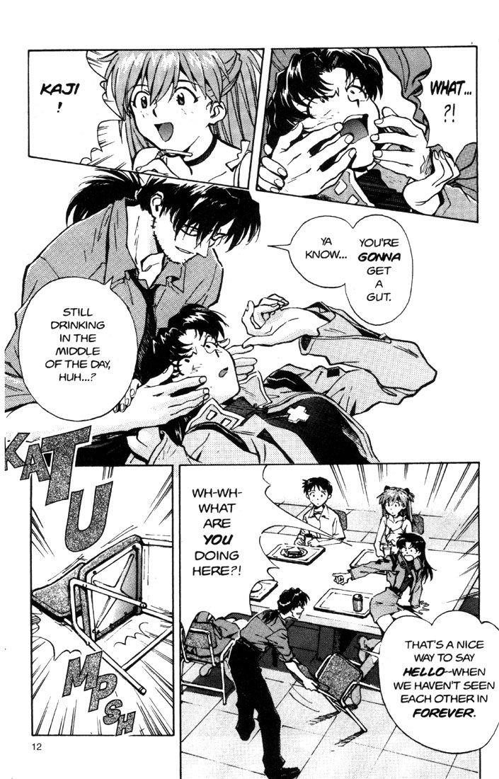 Neon Genesis Evangelion Chapter 21 - Page 17