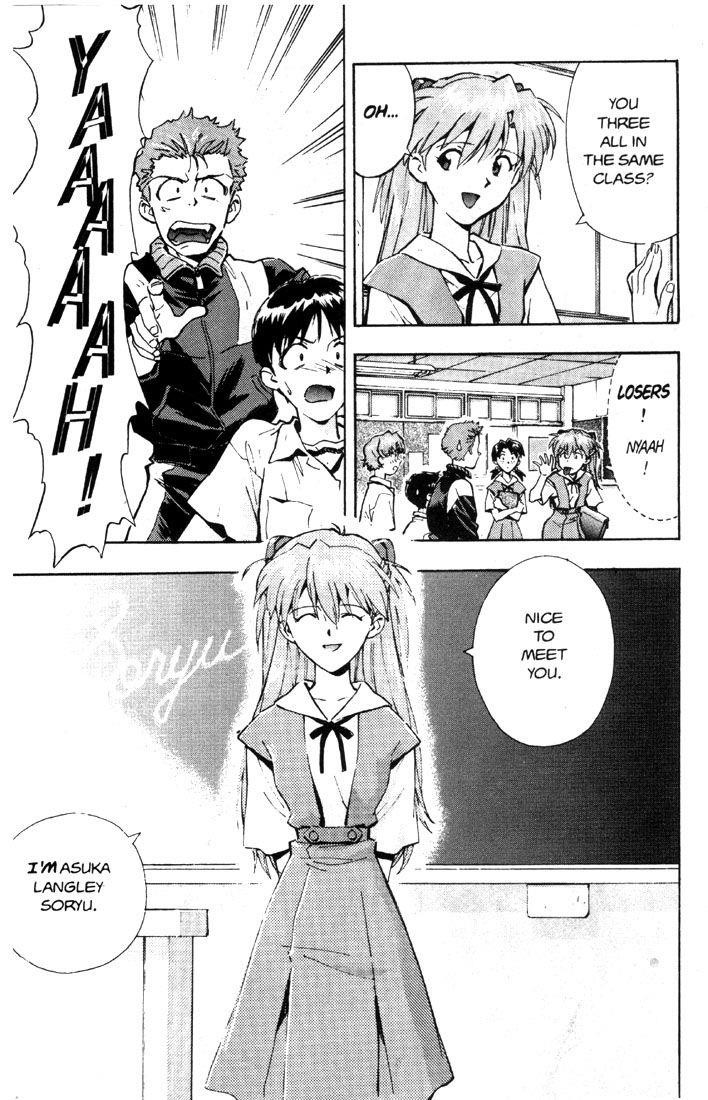 Neon Genesis Evangelion Chapter 21 - Page 23