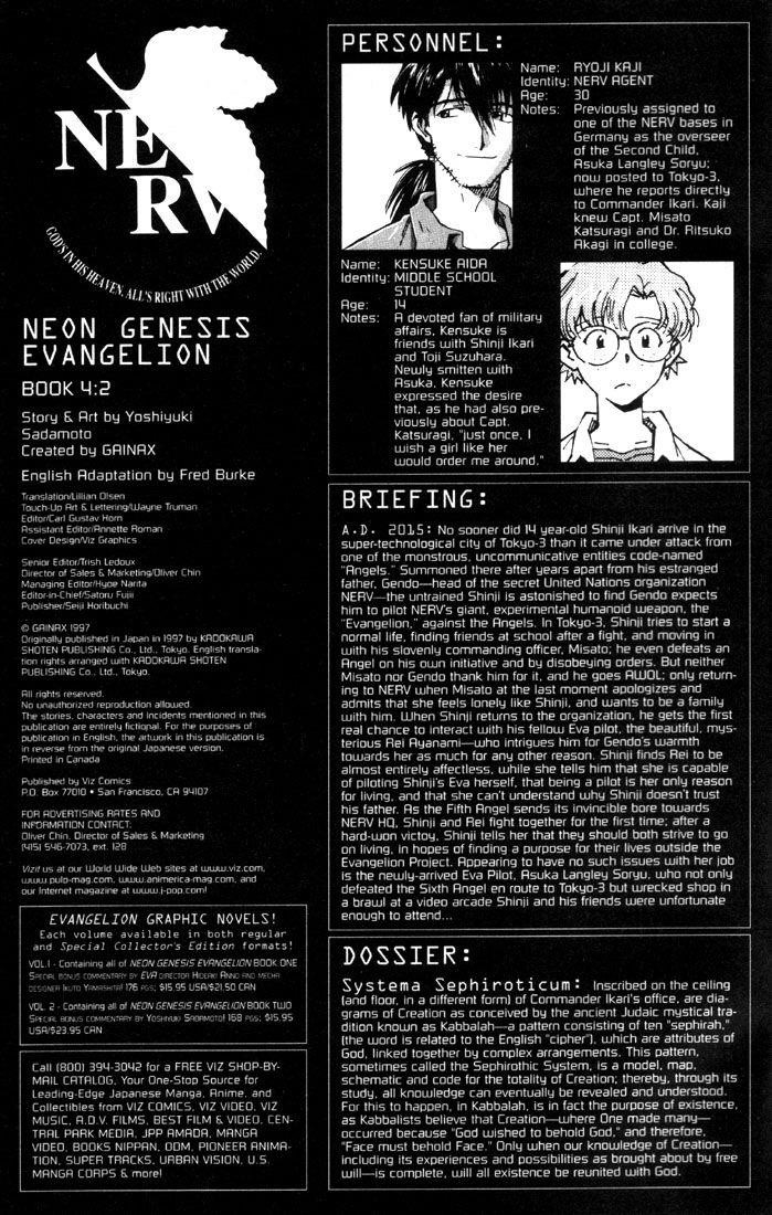 Neon Genesis Evangelion Chapter 21 - Page 7