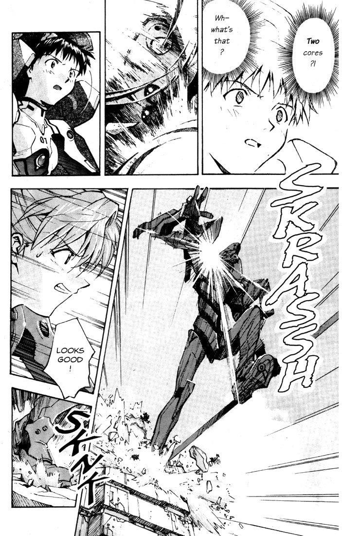 Neon Genesis Evangelion Chapter 22 - Page 24