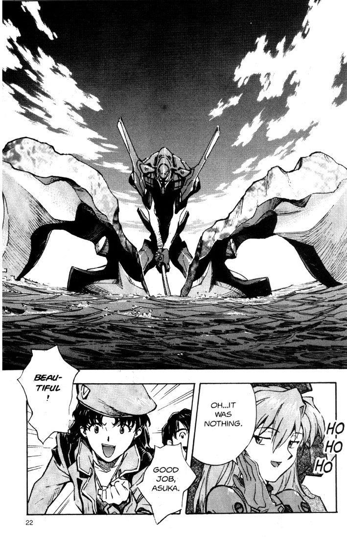 Neon Genesis Evangelion Chapter 22 - Page 27