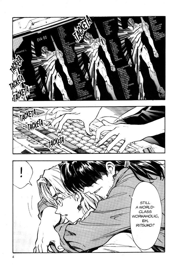 Neon Genesis Evangelion Chapter 22 - Page 9