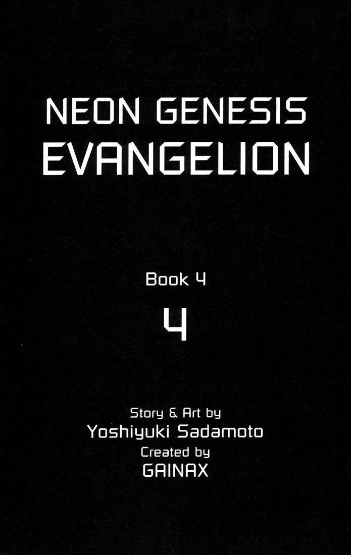 Neon Genesis Evangelion Chapter 23 - Page 5