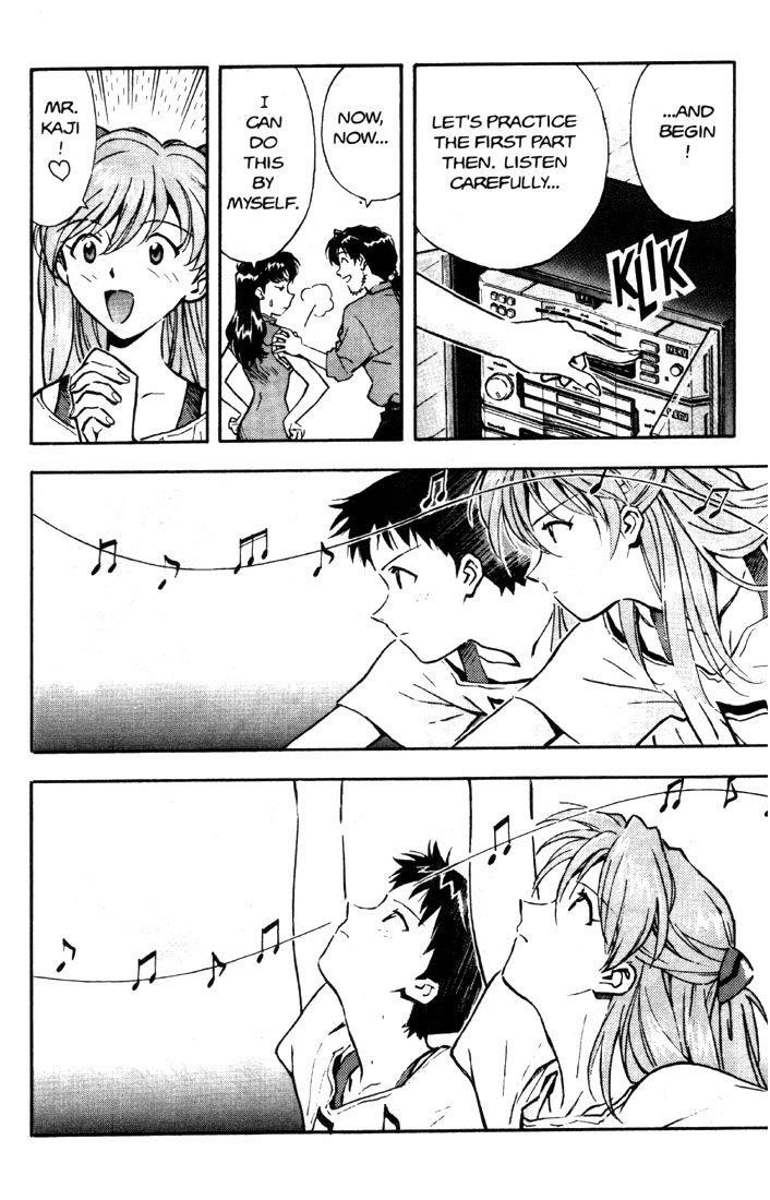 Neon Genesis Evangelion Chapter 24 - Page 17