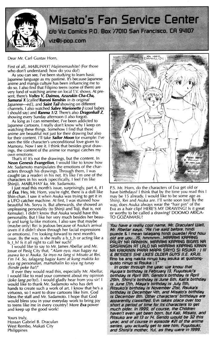 Neon Genesis Evangelion Chapter 24 - Page 2