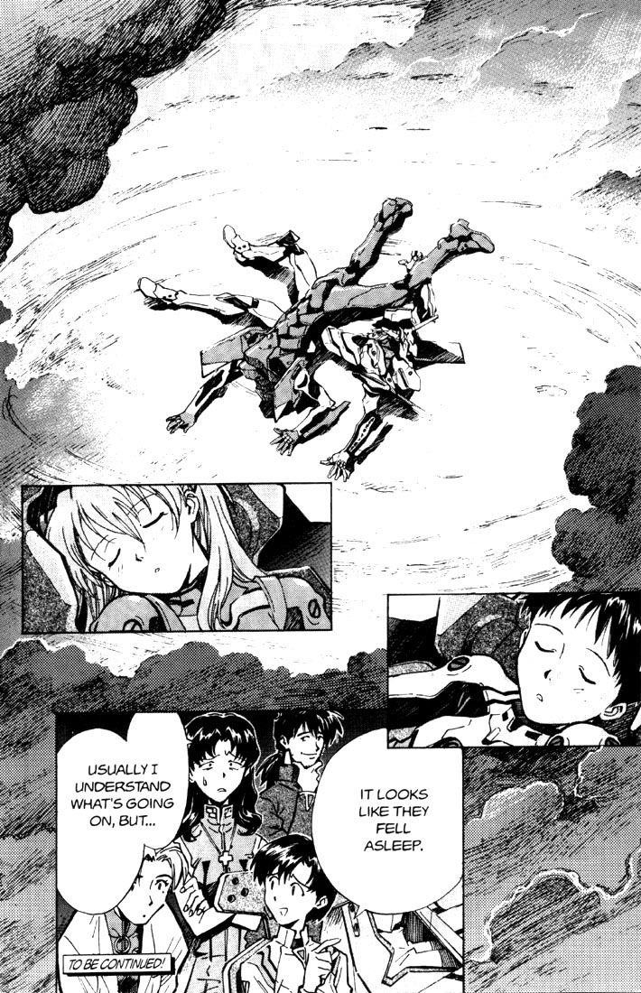 Neon Genesis Evangelion Chapter 26 - Page 27