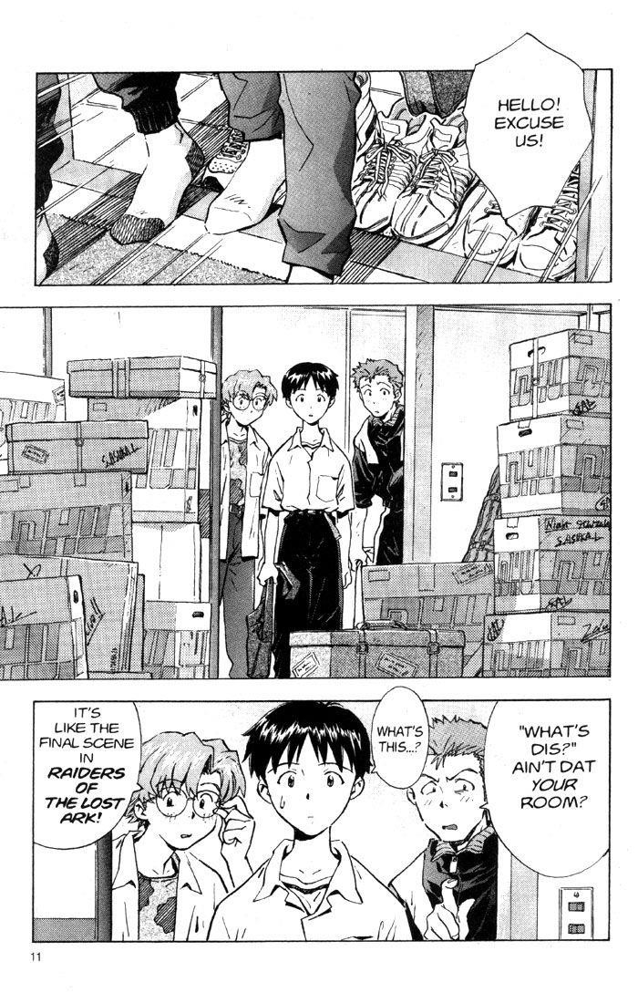 Neon Genesis Evangelion Chapter 27 - Page 17