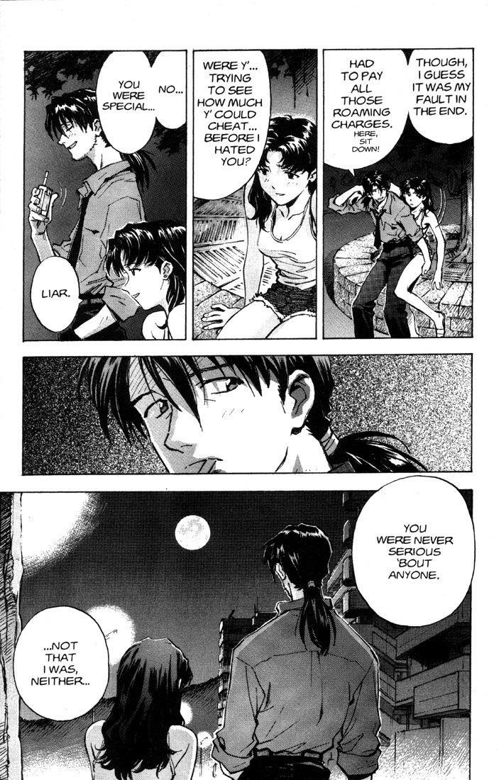 Neon Genesis Evangelion Chapter 28 - Page 17