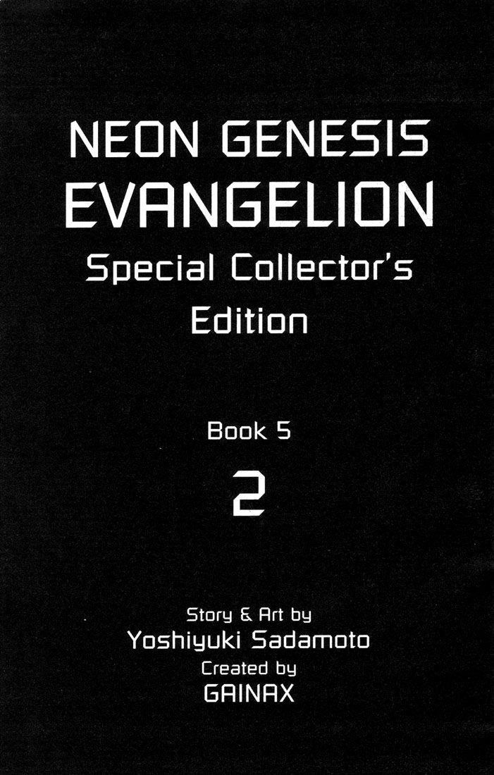 Neon Genesis Evangelion Chapter 28 - Page 5