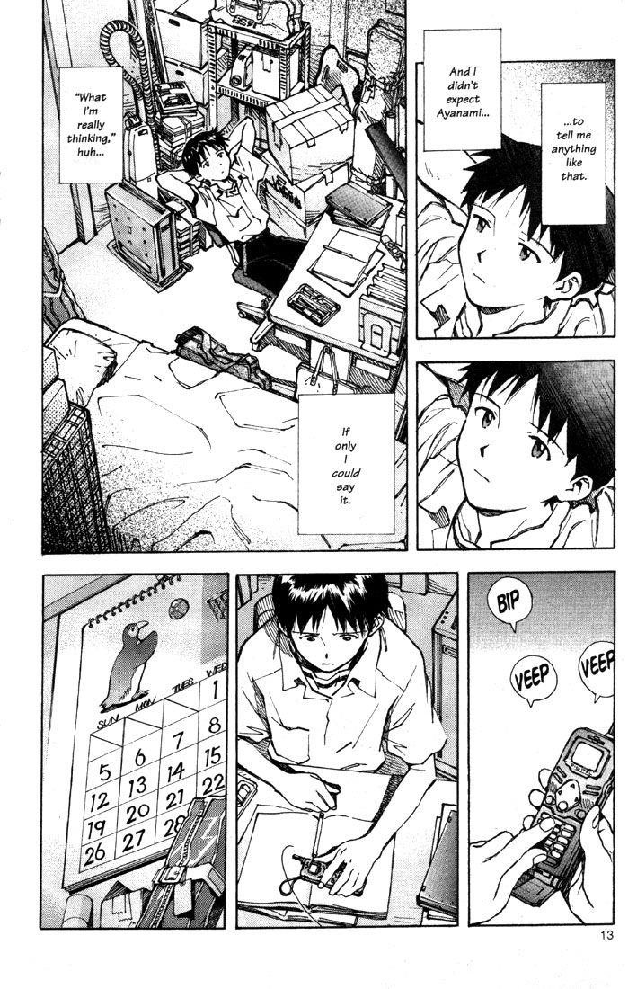 Neon Genesis Evangelion Chapter 29 - Page 18