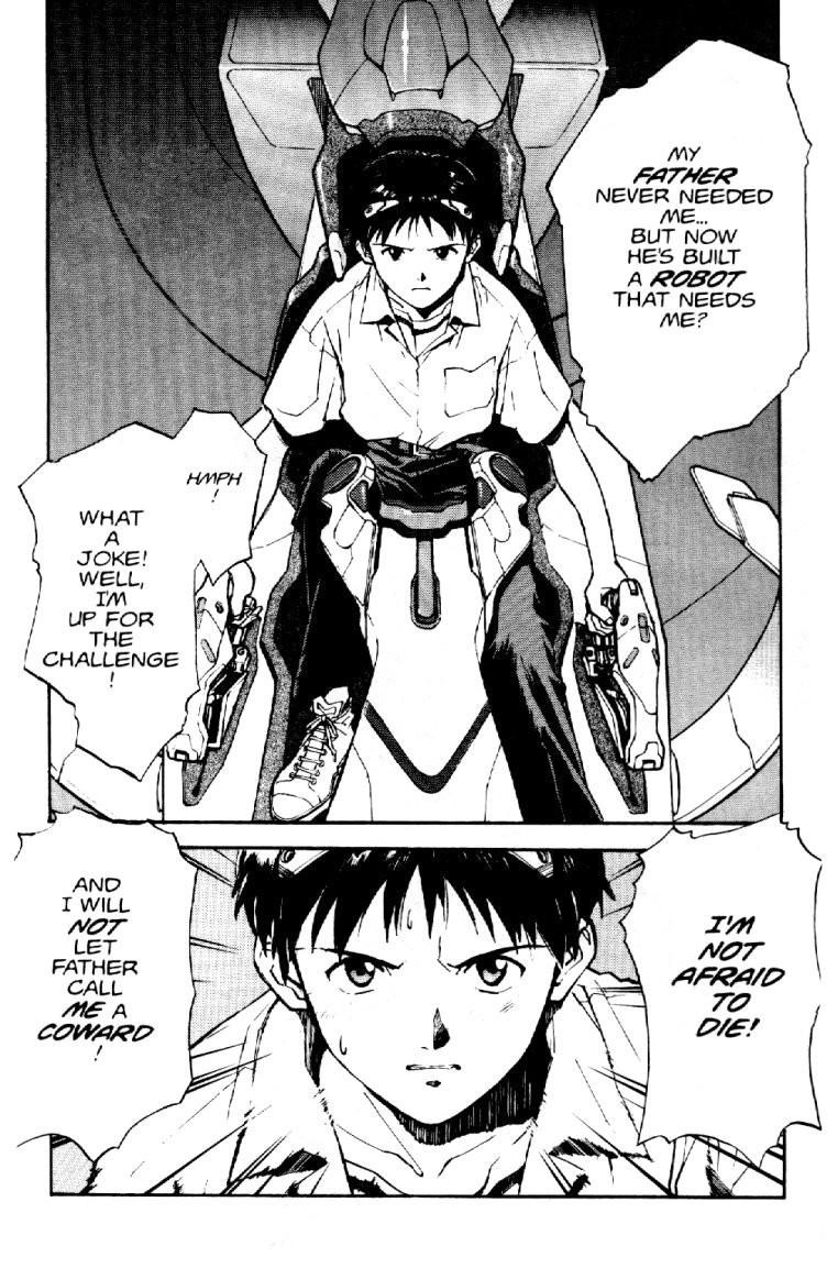 Neon Genesis Evangelion Chapter 3 - Page 12