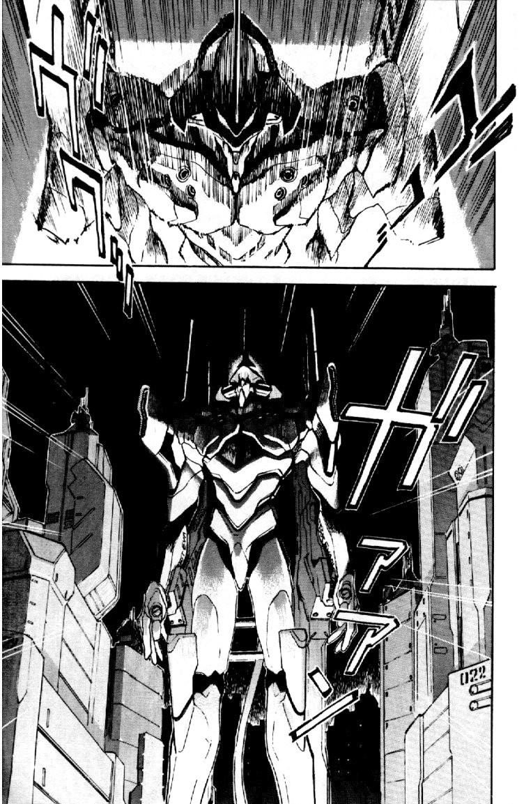 Neon Genesis Evangelion Chapter 3 - Page 23