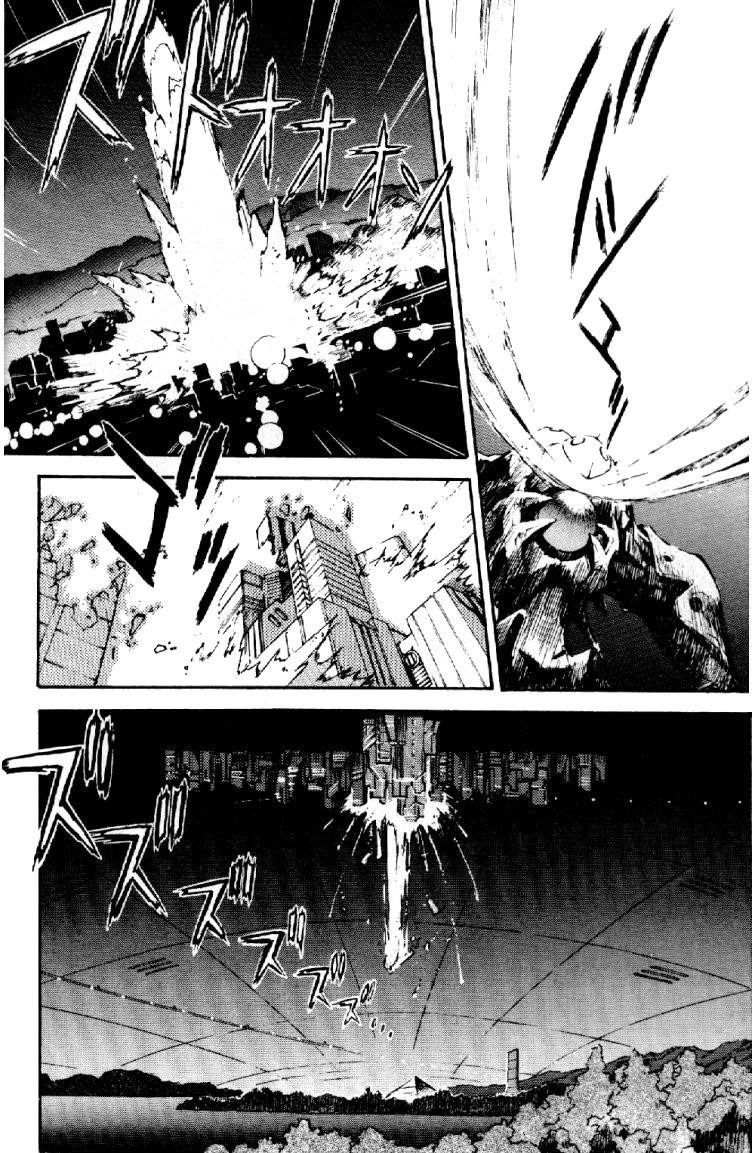 Neon Genesis Evangelion Chapter 3 - Page 4