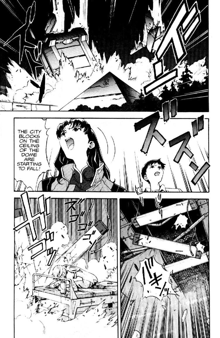 Neon Genesis Evangelion Chapter 3 - Page 5