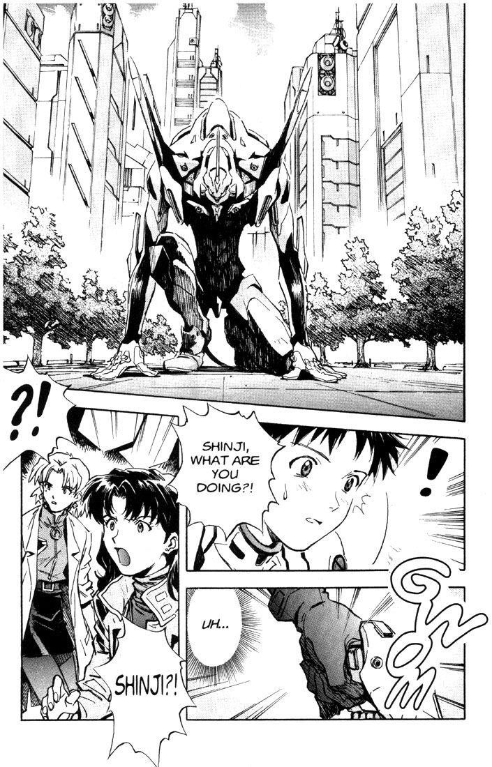 Neon Genesis Evangelion Chapter 30 - Page 15