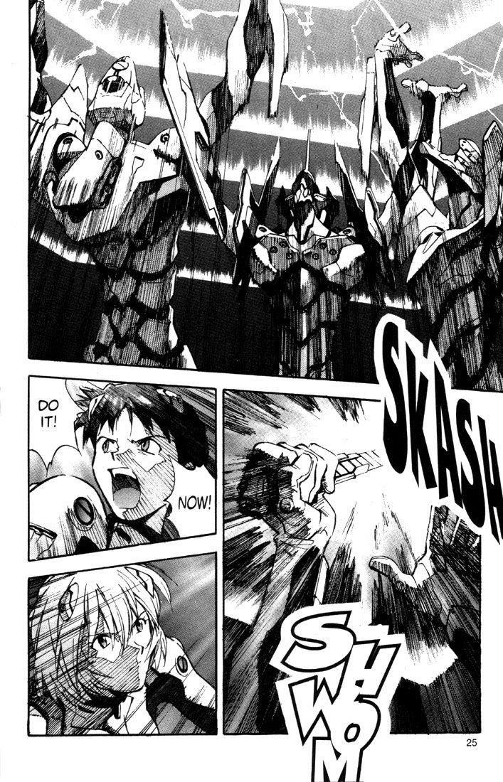 Neon Genesis Evangelion Chapter 30 - Page 25