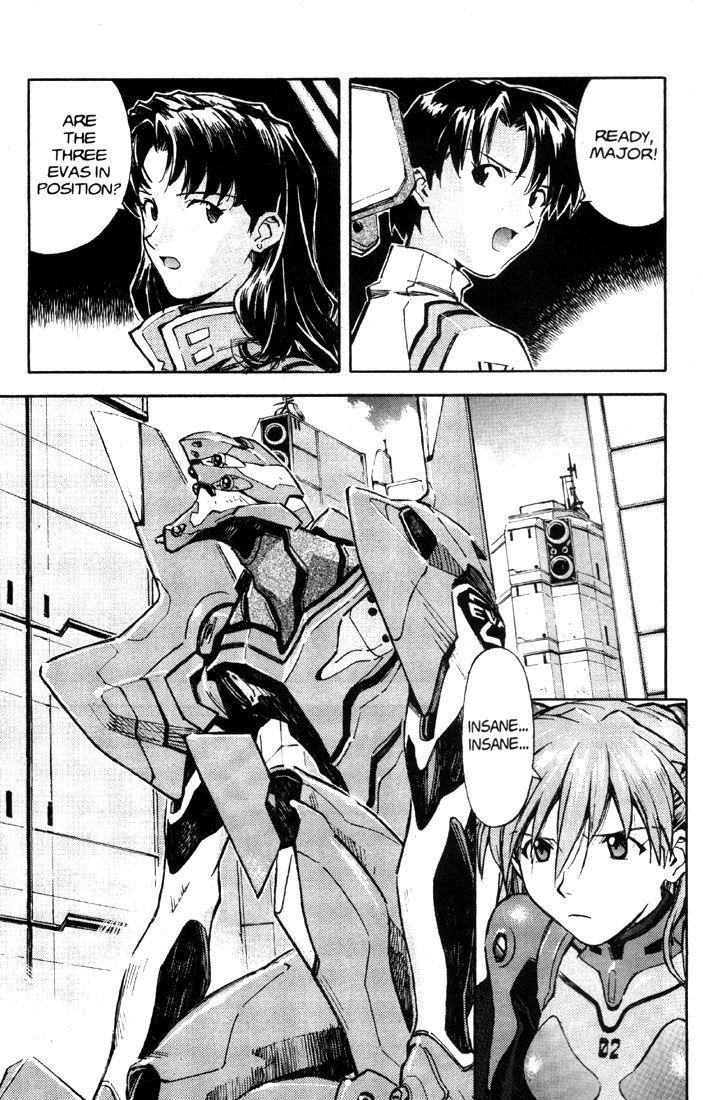 Neon Genesis Evangelion Chapter 30 - Page 7