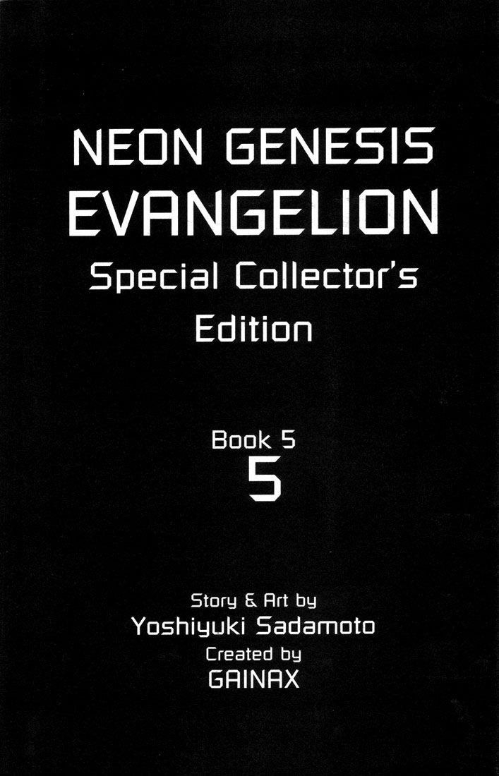 Neon Genesis Evangelion Chapter 31 - Page 6